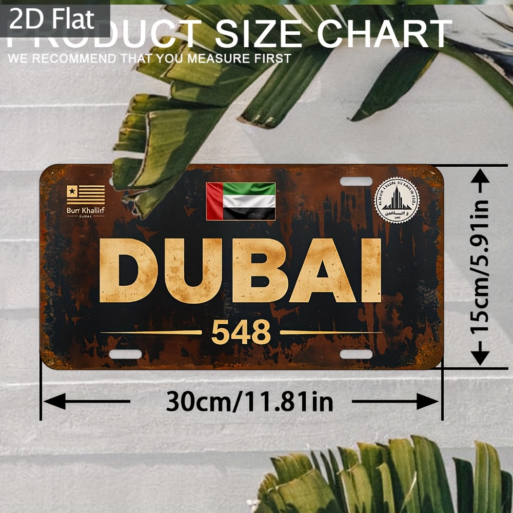 工業用ドバイナンバープレートウォールアート - ディストレス - Home Office Dubai のレビューと価格
